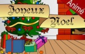 JOYEUX NOEL  A TOUS !